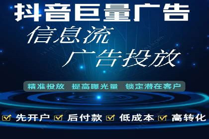 竞价账户优化与维护，代运营公司的专业能力展示