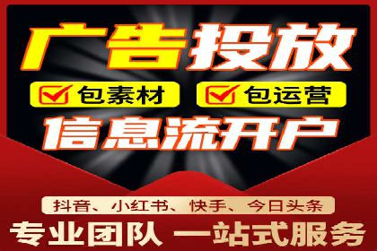 案例解读：SEM助力企业实现品牌升级