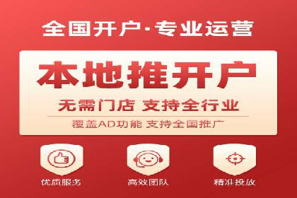 成功案例分享：SEO与SEM优化助力企业腾飞